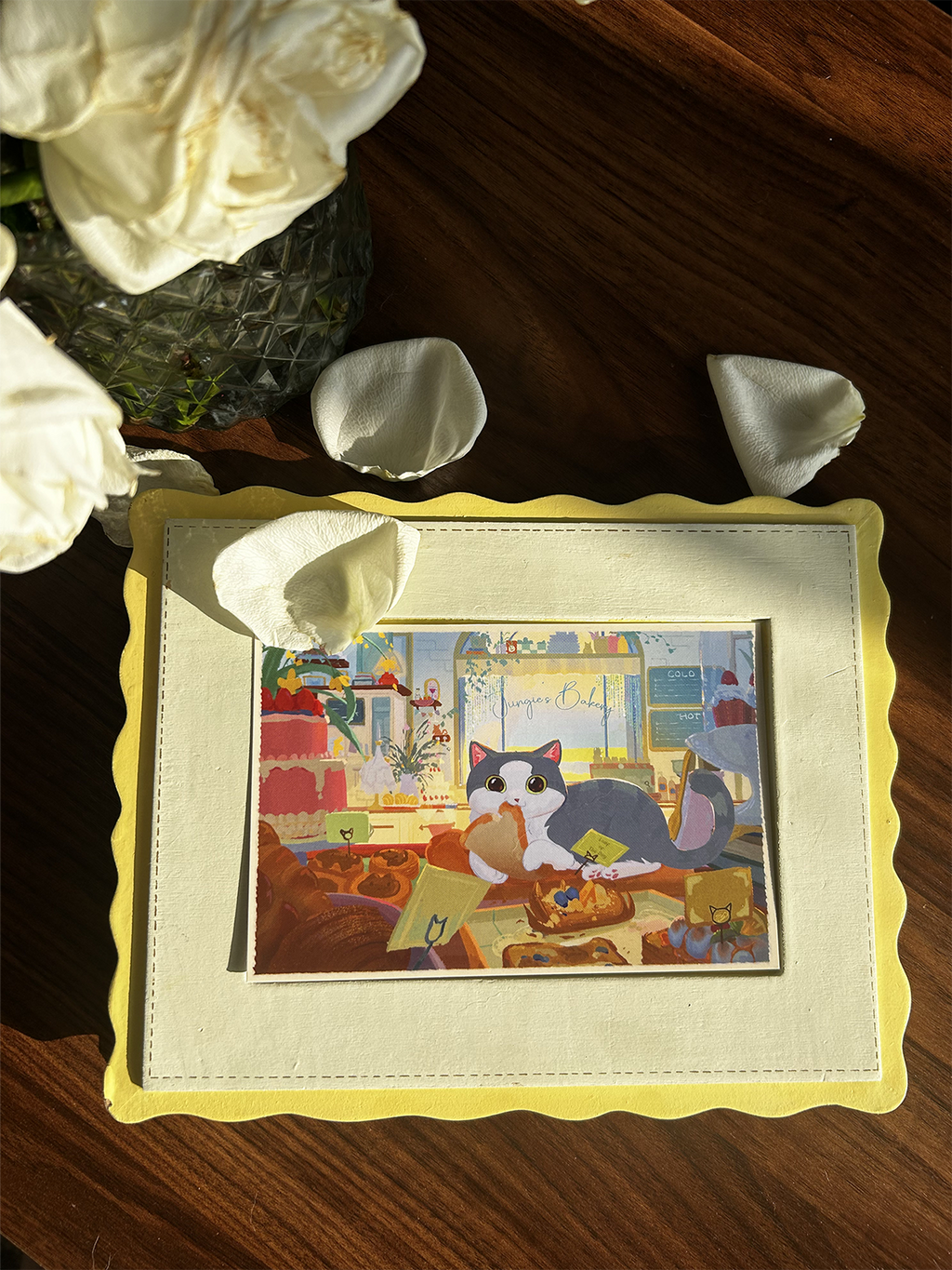 Bakery Soobi Mail