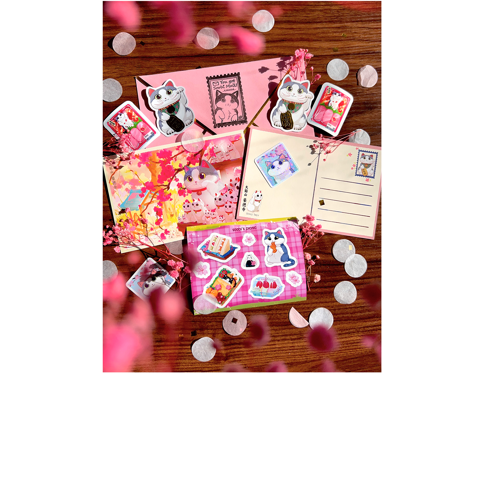 Soobi Cat Mail