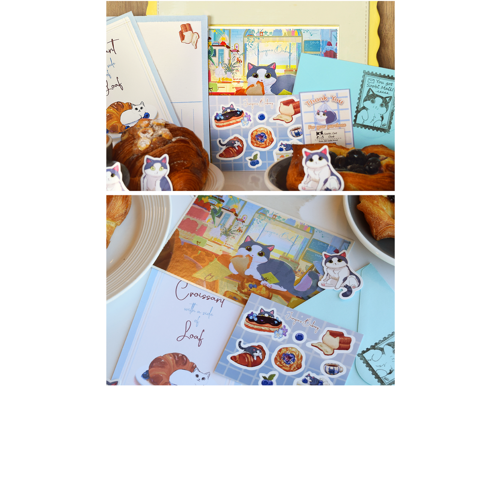 Bakery Soobi Mail