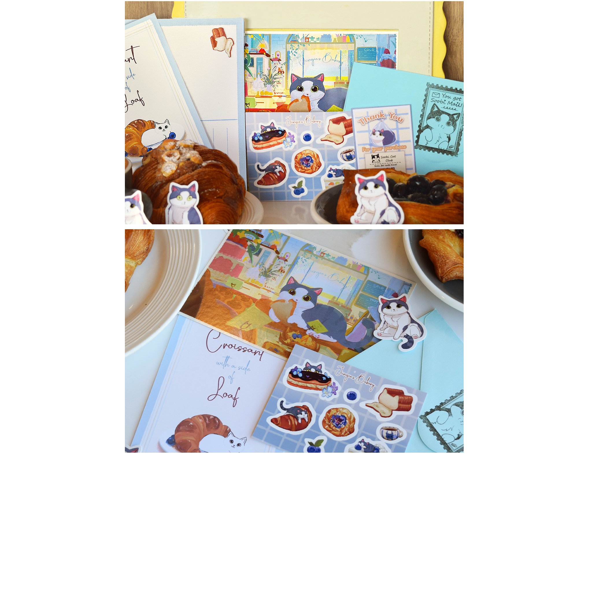 Bakery Soobi Mail