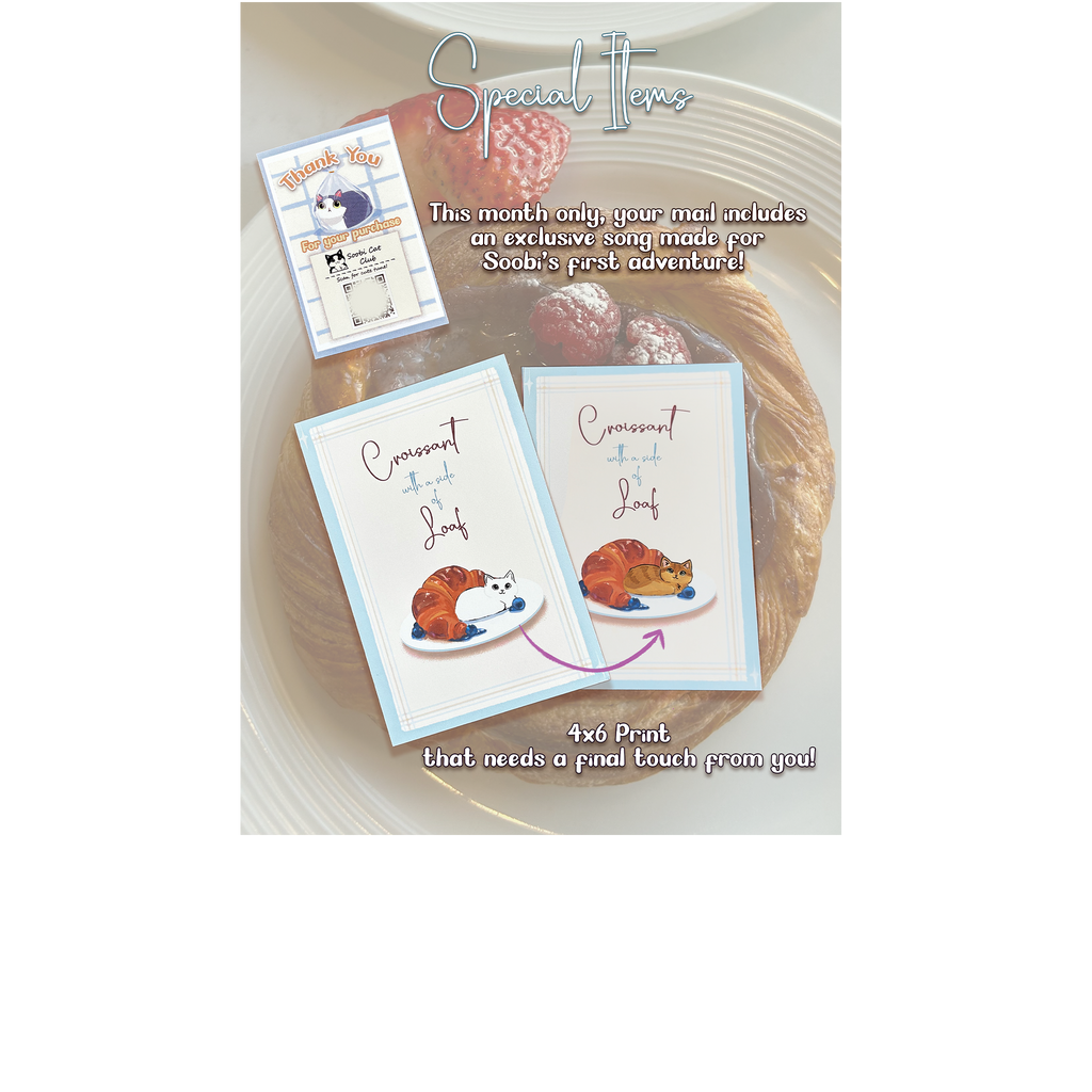 Bakery Soobi Mail