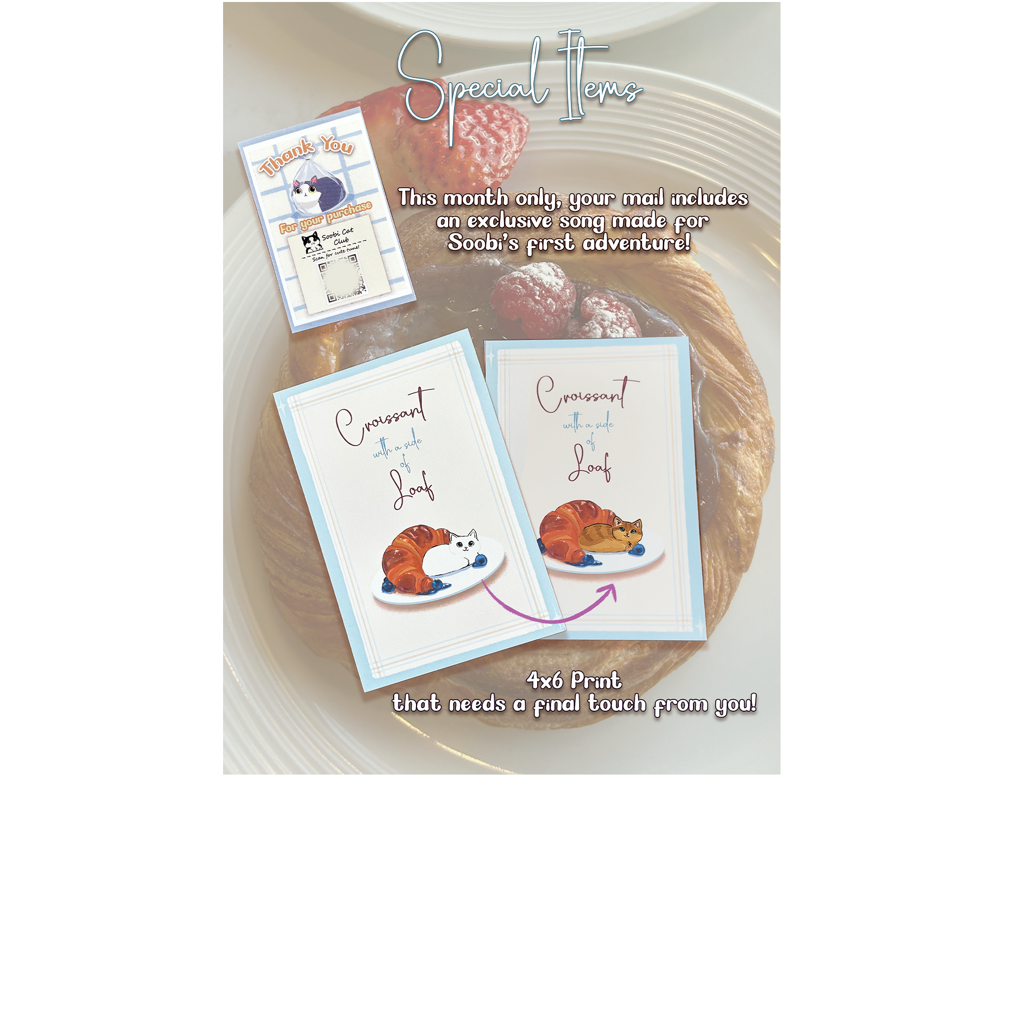Bakery Soobi Mail