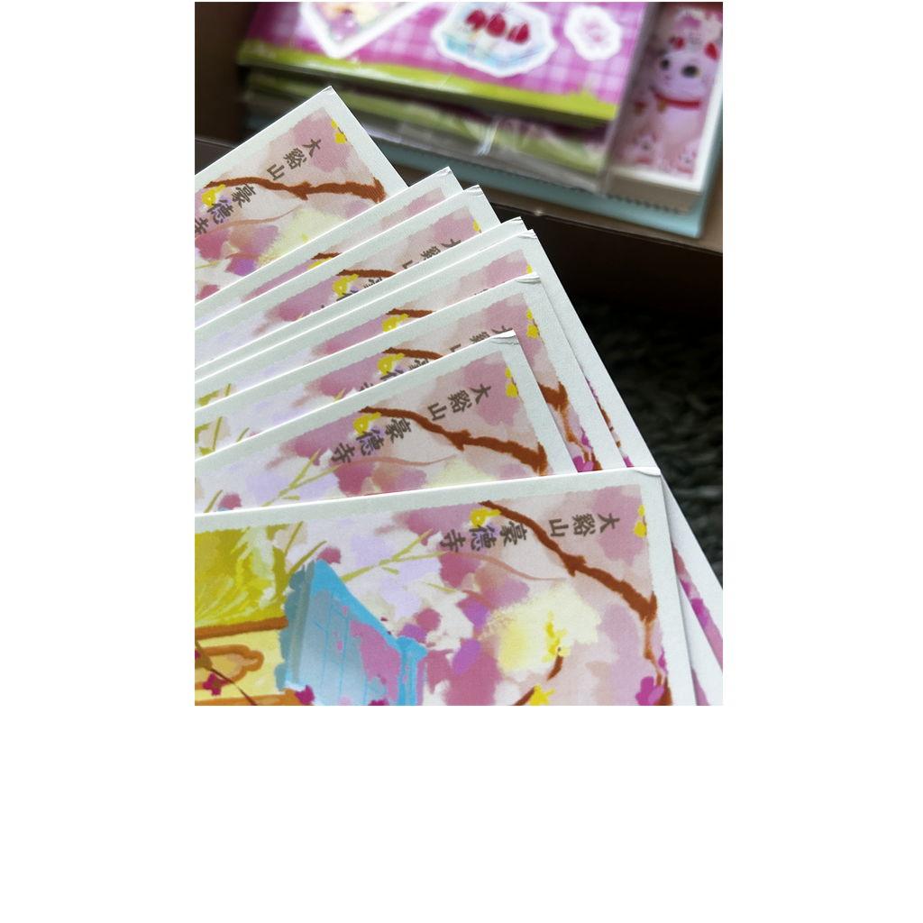 Soobi Cat Mail