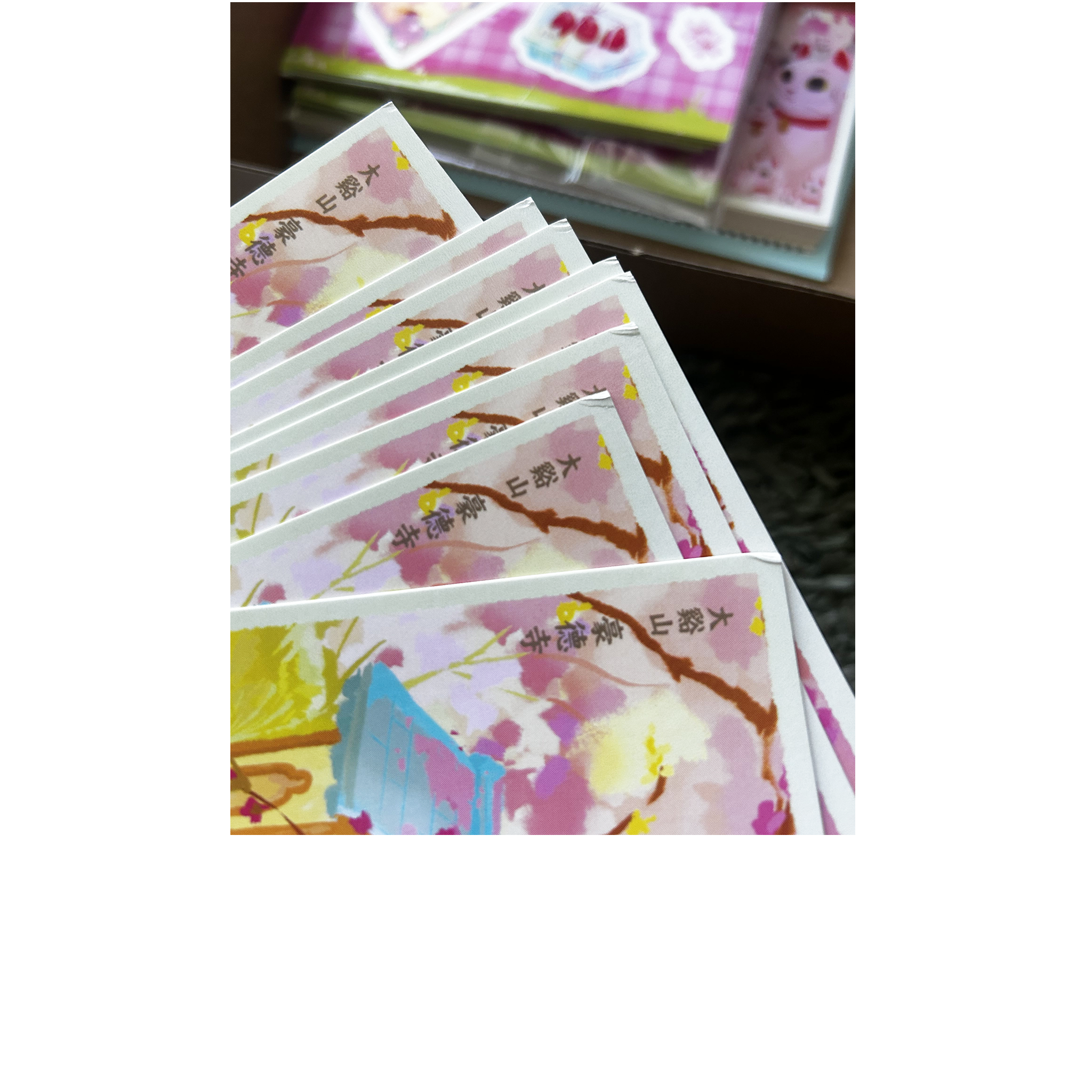 Soobi Cat Mail